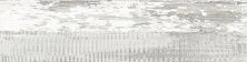 Global Tile Керамогранит Crescendo_GT Серый 14,7x59,4 _ 1\65,5 GT178VG