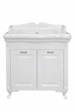 Azario Тумба напольная с раковиной MAGNOLIA 90см. белая, CS00069429