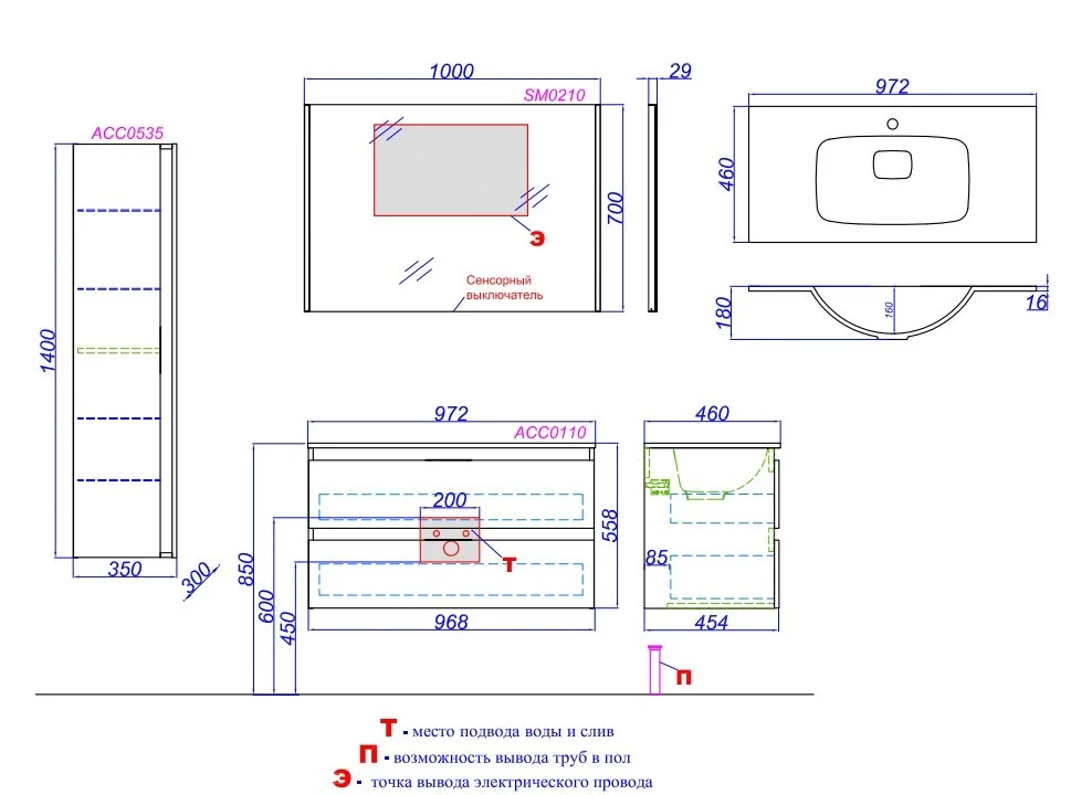 Приобрести тумба подвесная с раковиной aqwella accent 100 см, дуб золотой, acc0110dz