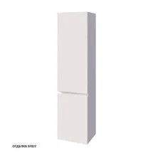 Caprigo Пенал SYDNEY 40 см, белый