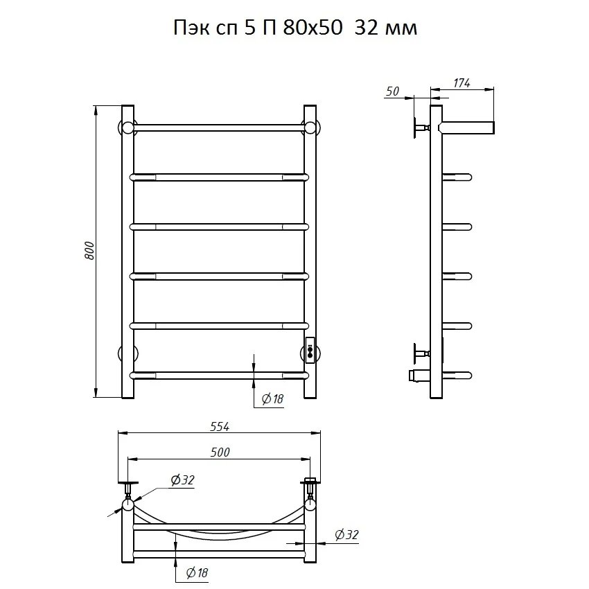 Приобрести тругор электрический полотенцесушитель п6 500х800 мм пэк сп 5 с полкой, хром 00-00031628