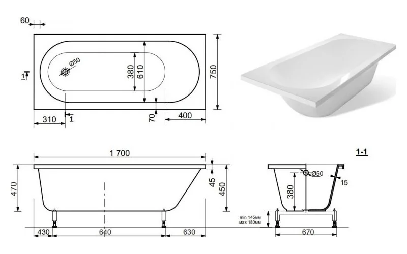 Приобрести aquanet ванна из искусственного камня lotos stone 170x75 см, белая