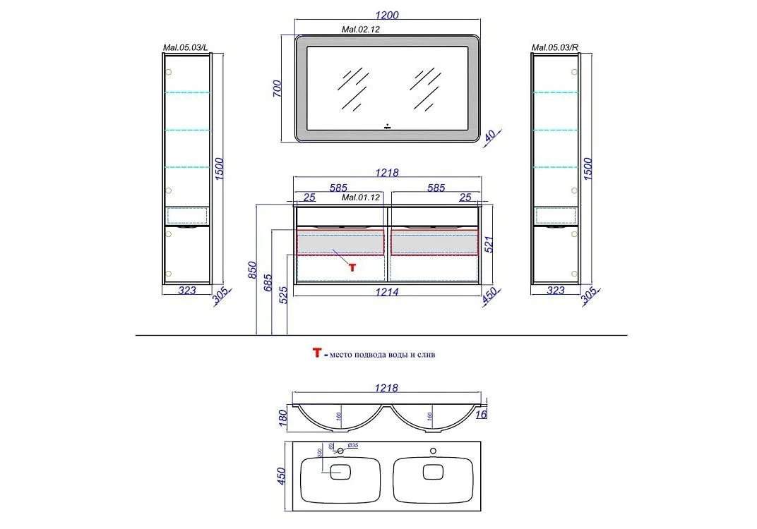Приобрести тумба подвесная с раковиной aqwella malaga 120 см mal.01.12