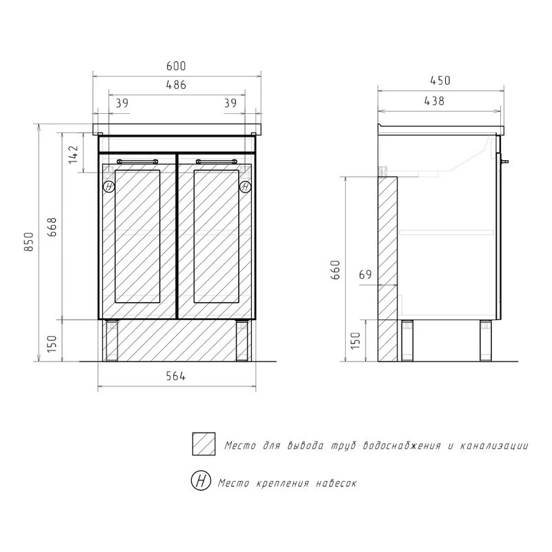 Приобрести equil тумба напольная с раковиной lago 60 см, белая\светлое дерево tnlago60.2d-04