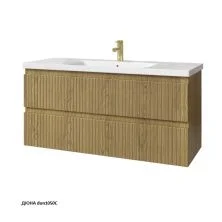Caprigo Тумба с раковиной FORTE-Albero STRIPE 120 см, дюна, шпон
