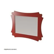 Caprigo Зеркало BOURGET 70 см, красное, эмаль
