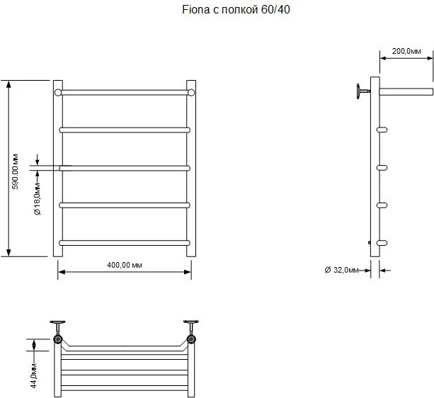 Приобрести aquanet полотенцесушитель электрический fiona 60х40 см тэн справа, с полкой