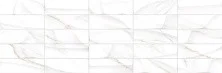 Плитка настенная Delacora Sandy Brick 246*740 WT15SAD00R