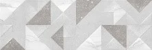 Плитка настенная Gracia Ceramica Origami grey wall 03 300x900, серый, 1-й сорт 