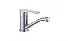 LEMARK Смеситель для раковины Plus Grace, хром LM1507C