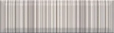 Декор настенный Kerama Marazzi Аккорд Беж Полосы