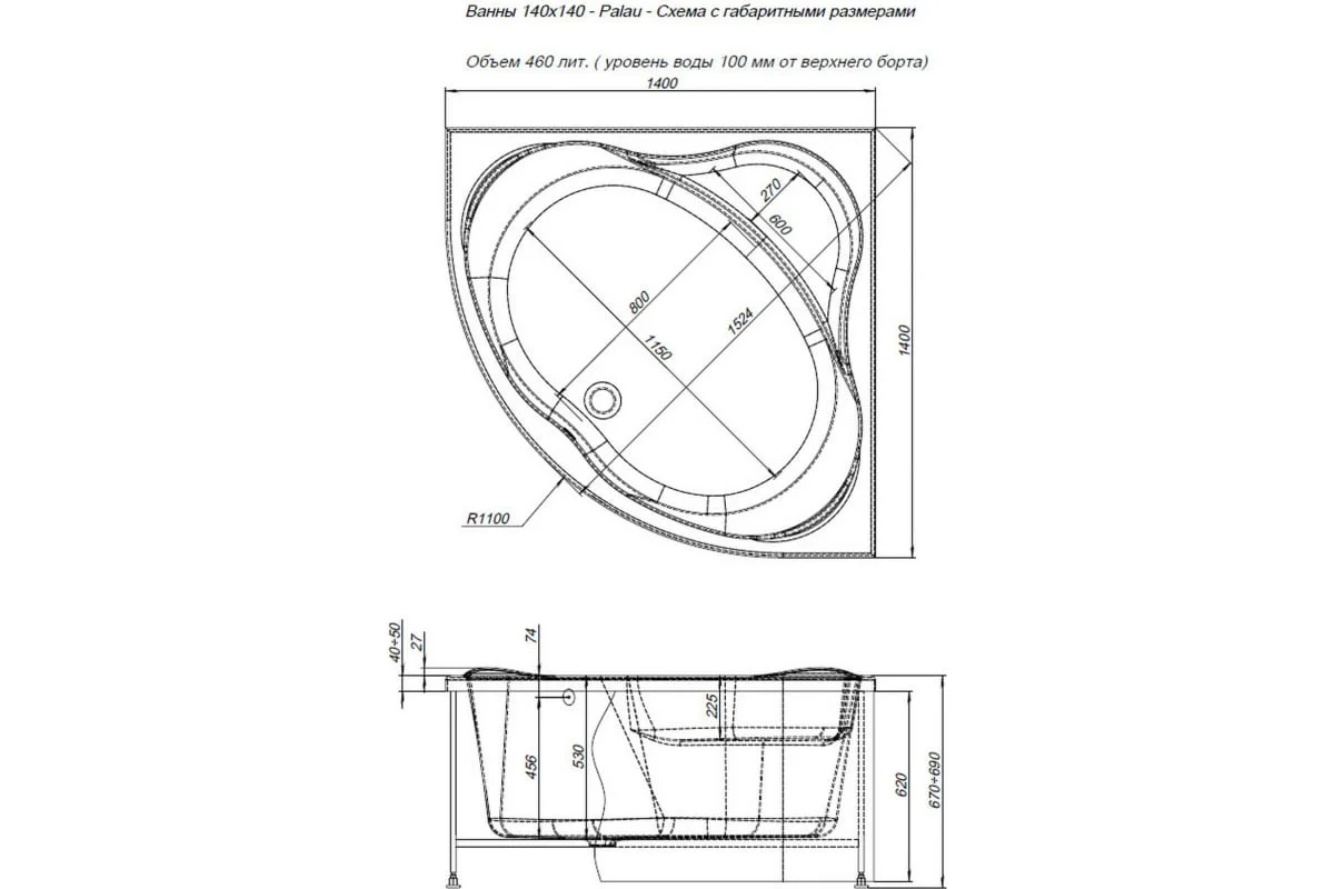 Приобрести aquanet акриловая ванна palau 140x140 см, белая