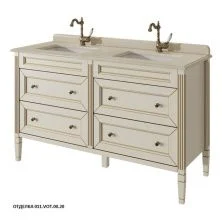 Caprigo Тумба с раковиной ALBION PROMO 140 см, светло бежевая