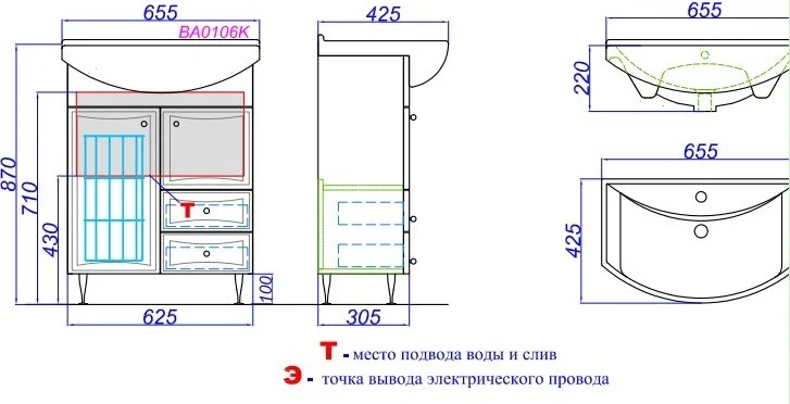 Приобрести тумба напольная с раковиной aqwella barcelona люкс 65 см, ba0106k