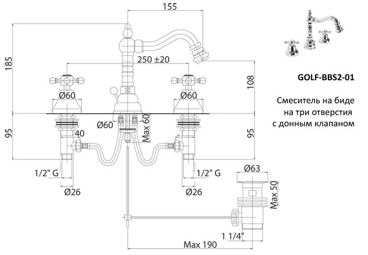 Приобрести cezares смеситель для биде golf, c донным клапаном, золото golf-bbs2-03/24