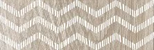 Бордюр напольный Lb-ceramics Шэдоу Темно бежевый 6,5*20см