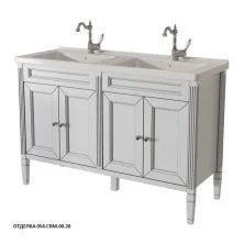 Caprigo Тумба с раковиной ALBION PROMO 125 см, белая