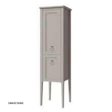 Caprigo Пенал JERSEY 45 см, сансат