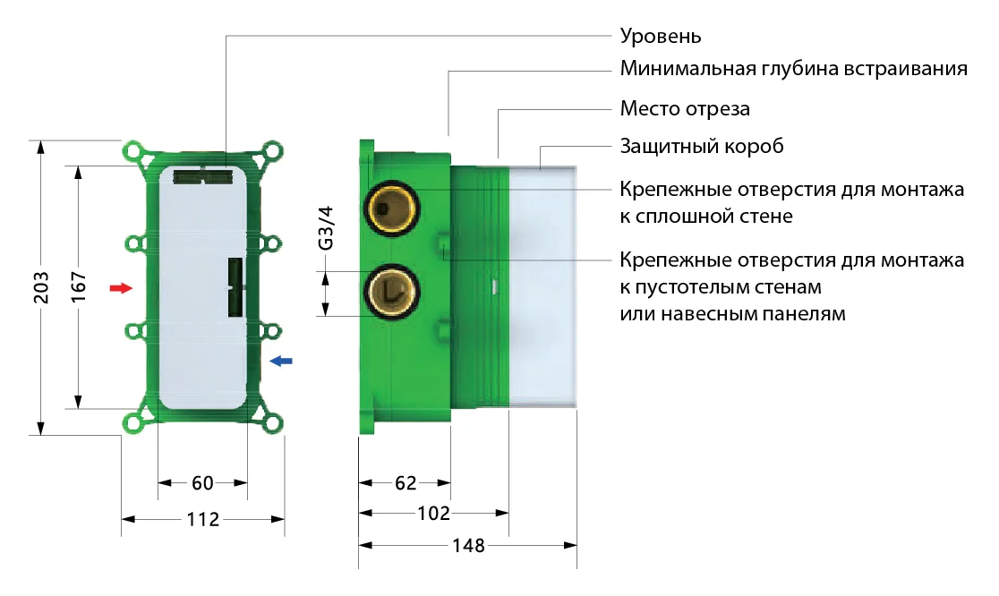 Приобрести душевая система встроенная с термостатом timo petruma sx-5029/00sm хром