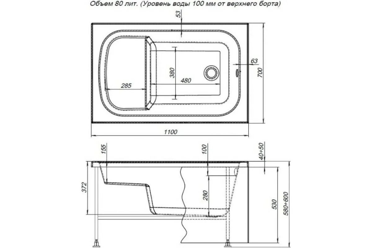 Приобрести aquanet акриловая ванна seed 110x70 см, белая