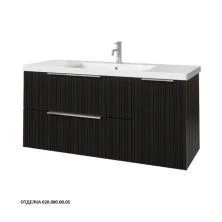 Caprigo Тумба с раковиной RAIN 120 см, правая, графит, эмаль