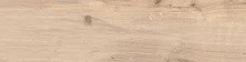 Керамогранит Cersanit Wood Concept Natural 21,8х89,8см, песочный
