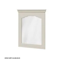 Caprigo Зеркало PRESTON 60 см, кремовый