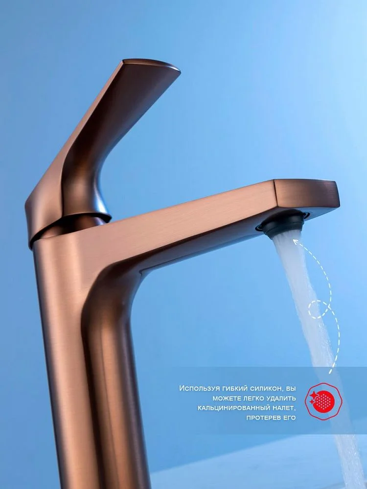 Приобрести raglo смеситель для раковины, медь r07.10.33