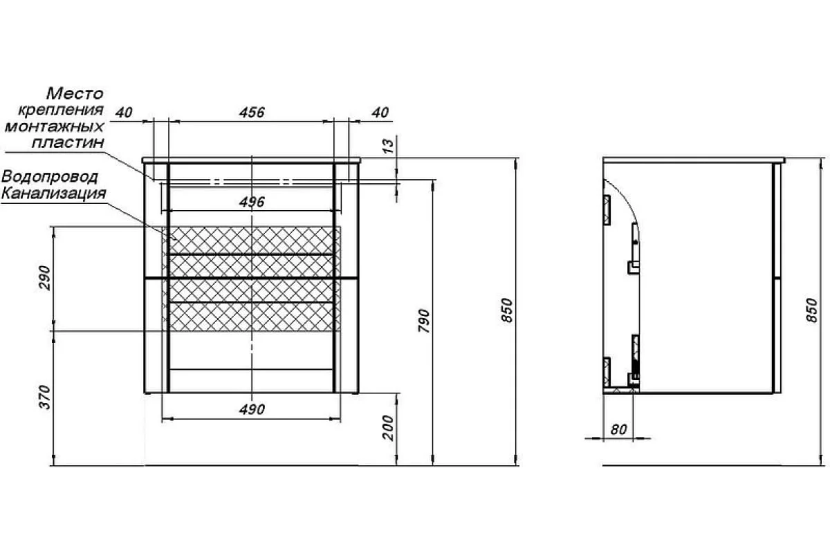 Приобрести aquanet тумба с раковиной терра 60 см, белая матовая