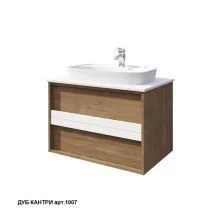 Caprigo Тумба с раковиной BALTIC 80 см, дуб кантри BAL80 1