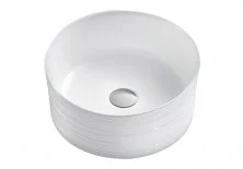 Раковина-чаша BelBagno 41 см BB1420
