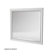 Caprigo Зеркало FRESCO 100 см, белое, эмаль