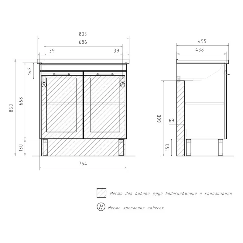 Приобрести equil тумба напольная с раковиной lago 80 см, белая\светлое дерево tnlago80.2d-04