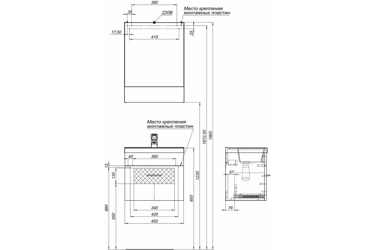 Приобрести aquanet тумба с раковиной нота 50 см, белая