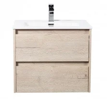 Тумба подвесная с раковиной BelBagno KRAFT-700-2C-SO-RGB 70 см, Rovere Galifax Bianco