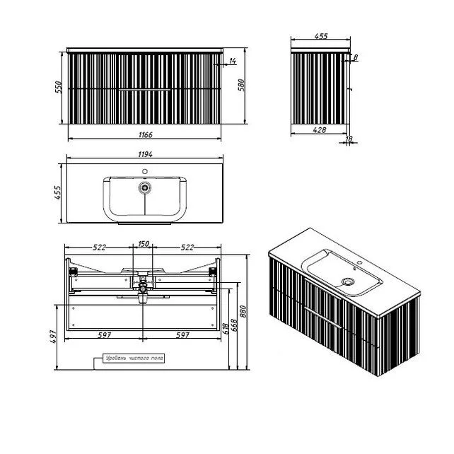 Приобрести caprigo тумба с раковиной rain 120 см, кремовая, эмаль