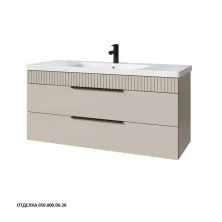 Caprigo Тумба с раковиной MONBAR-Smalty 120 см, бежевая, эмаль