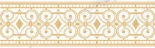 Бордюр настенный Alma Ceramica Antares Бежевый Б-8