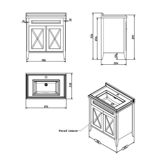 Приобрести caprigo тумба с раковиной napoli 80 см, зеленая, эмаль 11212uv 1