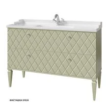 Caprigo Тумба с раковиной ROMA 120 см, фисташка