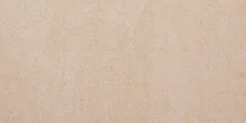 Плитка напольная Grasaro Travertino 300x600мм, G-420, полированная, бежевый