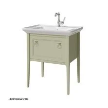 Caprigo Тумба с раковиной JERSEY 75 см, фисташка