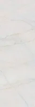 Плитка настенная Kerama Marazzi Греппи, 400х1200 белая 14003R
