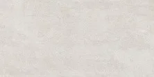 Плитка напольная Vitra Beton-x 60х120см, светлая