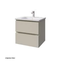 Caprigo Тумба с раковиной SYDNEY 60 см, бежевая