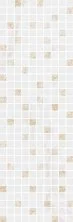 Декор настенный Kerama Marazzi Астория Д белый мозаичный 25х75
