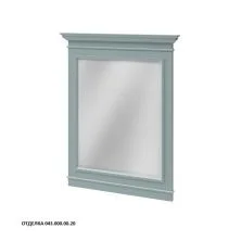 Caprigo Зеркало GREENWICH 70 см, голубое, эмаль