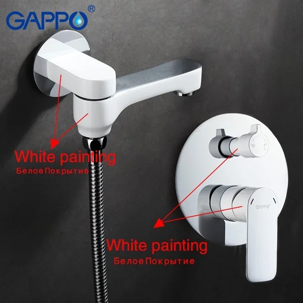 Приобрести душевой комплект gappo g7148-8