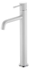Boheme Смеситель для раковины высокий, Uno. Белый хром 462-WCR