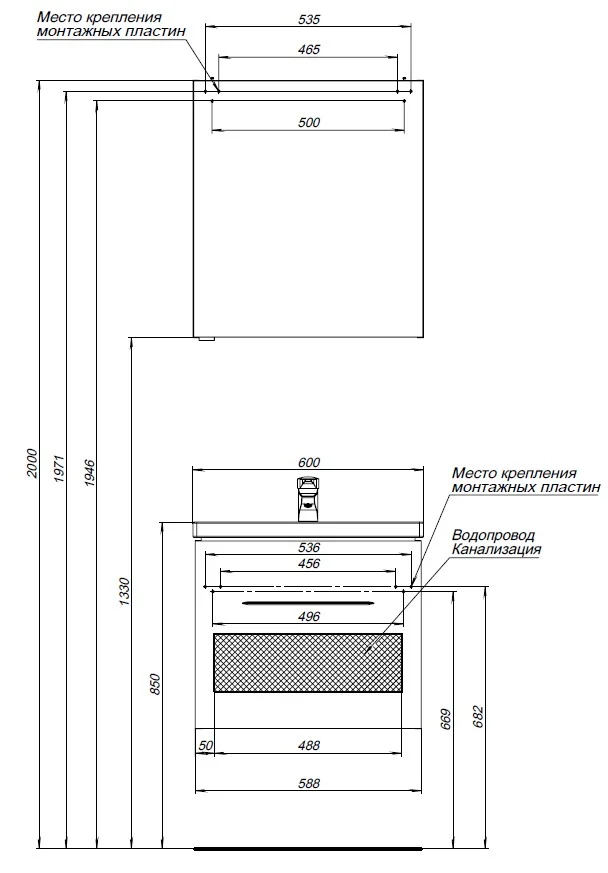 Приобрести aquanet тумба с раковиной порто 60 см, белая 00212576